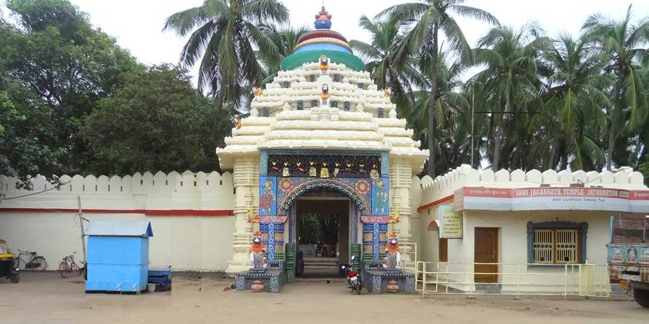 Exploring the Divine Tranquility: Gundicha Temple in Odisha
